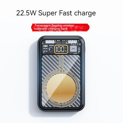 Logo personalizzato 15w Wireless Power Bank 10000mah Magnetico 22.5W Per Iphone