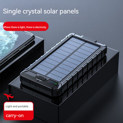 ABS Compass Solar Power Bank 10000mAh per ricarica all'aperto e situazioni di emergenza