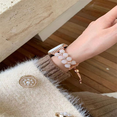 Braccialetto per gioielli per donne per iWatch 8 Serie 38mm 40mm Smart Watch Band