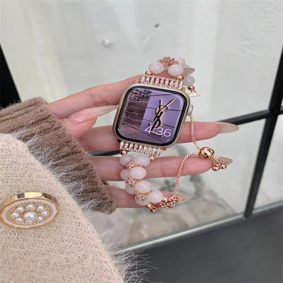 Braccialetto per gioielli per donne per iWatch 8 Serie 38mm 40mm Smart Watch Band