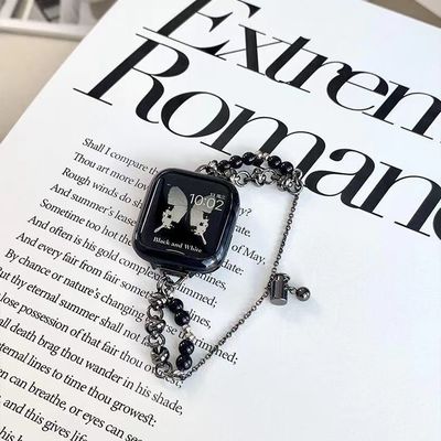 Private Mold IWatch 8 7 6 5 4 3 SE Fashion Pearl Belt Smart Watch Strap senza orologio