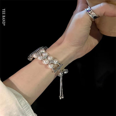 OEM ODM Donne Metal Diamant Gioielli Bracciale Bracciale Moda Fabbricazione a mano cinturini Orologio Per iWatch Serie 8 7 6 5 4 3 2 1